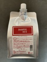 New キアラーレDO-Sシャンプー - ヘナ通販の『ハナヘナショップ』天然 ...
