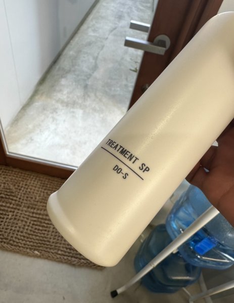 画像1: 【訳あり】地震落下ボトル下へこみ New デューエス トリートメントSP 200ml (1)